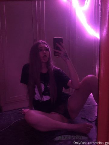 Устина